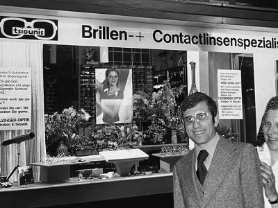 Konstantin Tsiounis AG - Mode upcyclée à Glaris