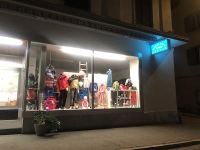 Conrad Kindermode - Second-hand Clothing in Grisons