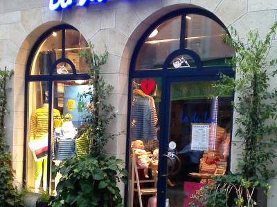 Boutique Lo du Lac - Second-hand Clothing in Vaud