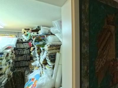 Nähmaschinen BeSt's-Stoffatelier - Second-hand Clothing in Bern