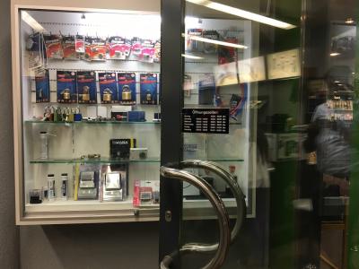 MISTER MINIT Langenthal Geschäftshaus Tell - Vêtements de seconde main à Berne