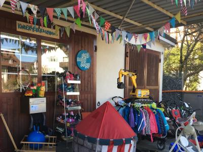 siggsaggsugg - Abbigliamento di seconda mano in Zurigo