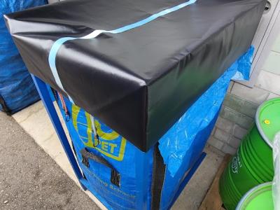 pjart - Reparatur & Änderung in Zürich