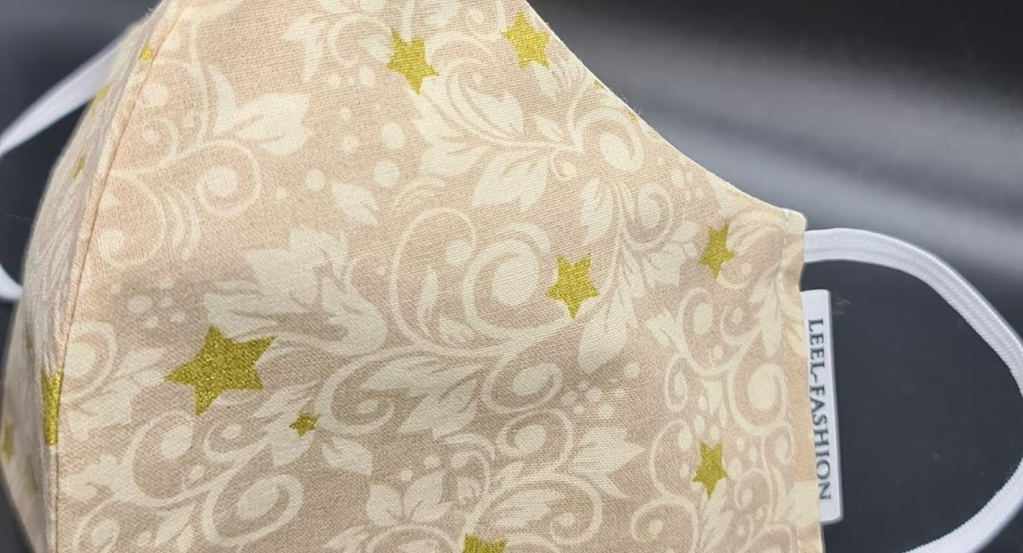 LEEL-Fashion - Reparatur & Änderung in Basel-Land